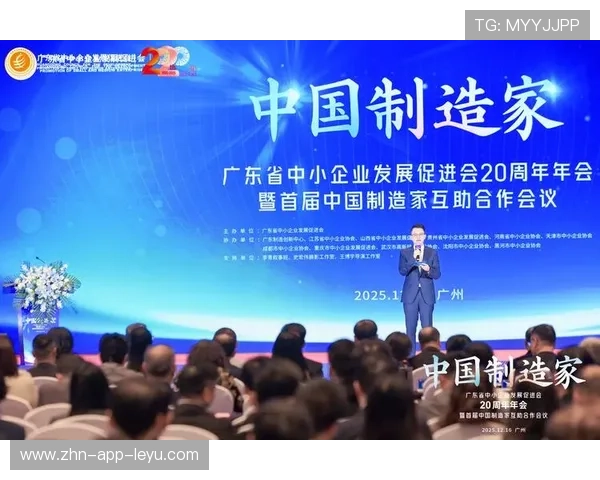 成都与本地政府合作共建体育园区，城市体育生态扩张