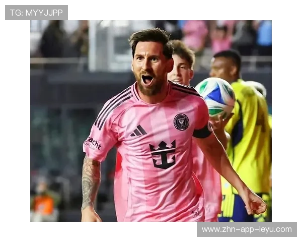 梅西传射两开花，迈阿密国际夺目登顶瞬间